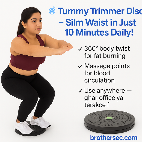 🌀 Tummy Trimmer Twisting Disc – Slim Waist in Just 10 Minutes Daily!